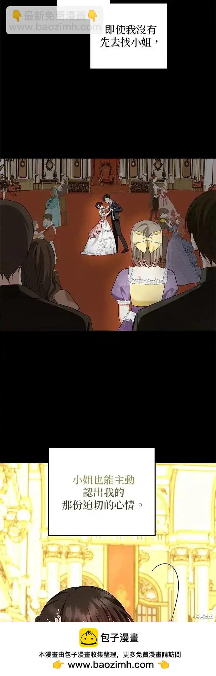 第120话49