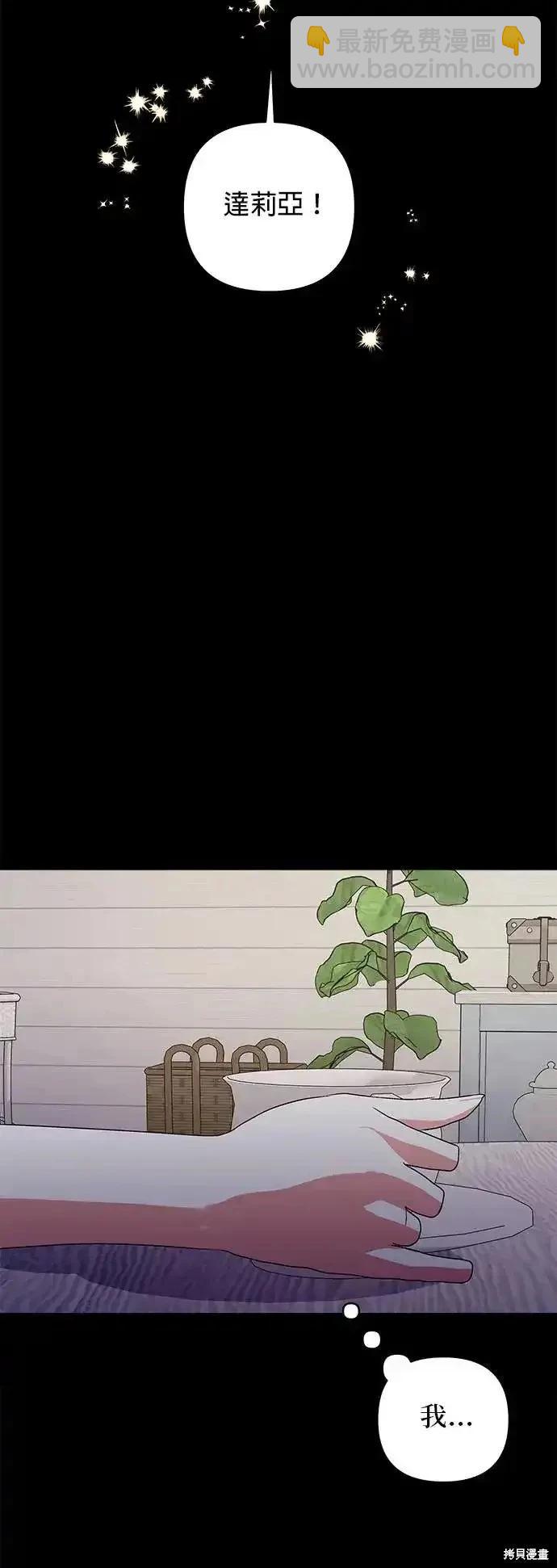 第120话50