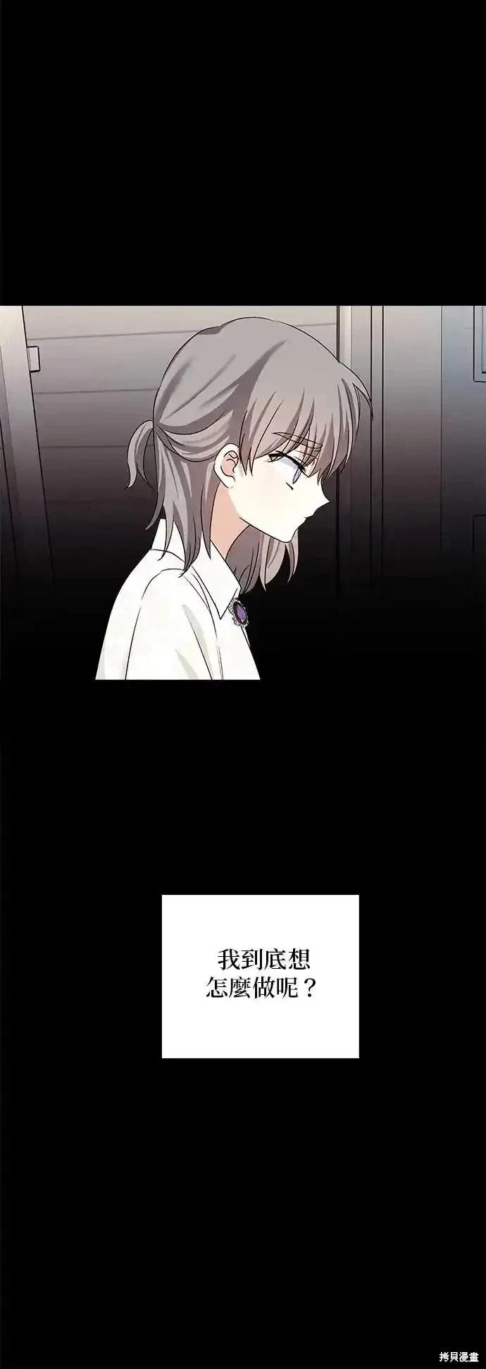 第120话51
