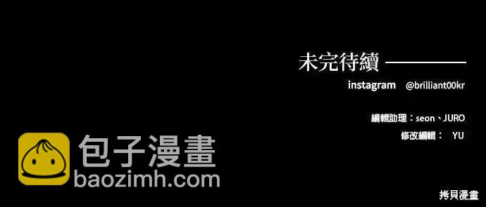 第120话55