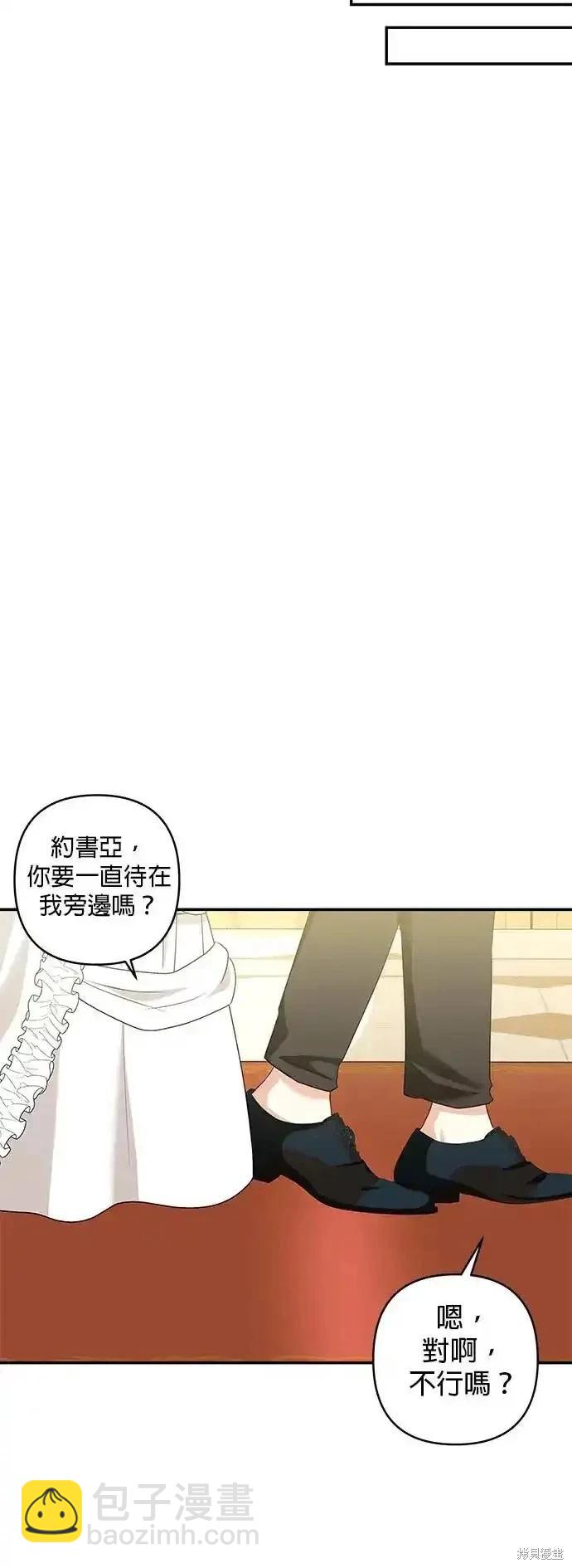 第120话8