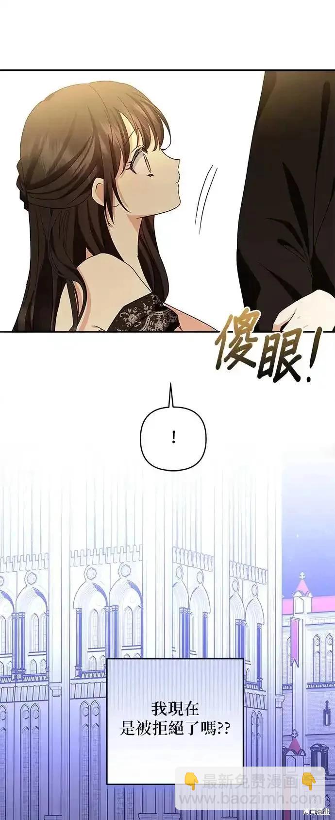 第122话13