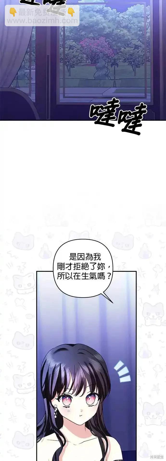 第122话18
