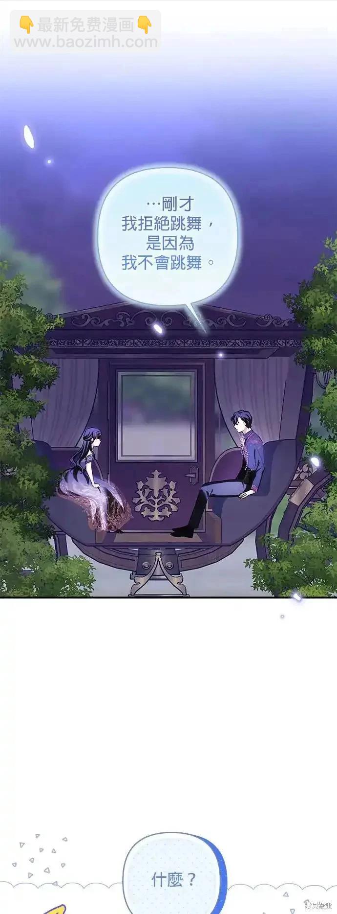 第122话21