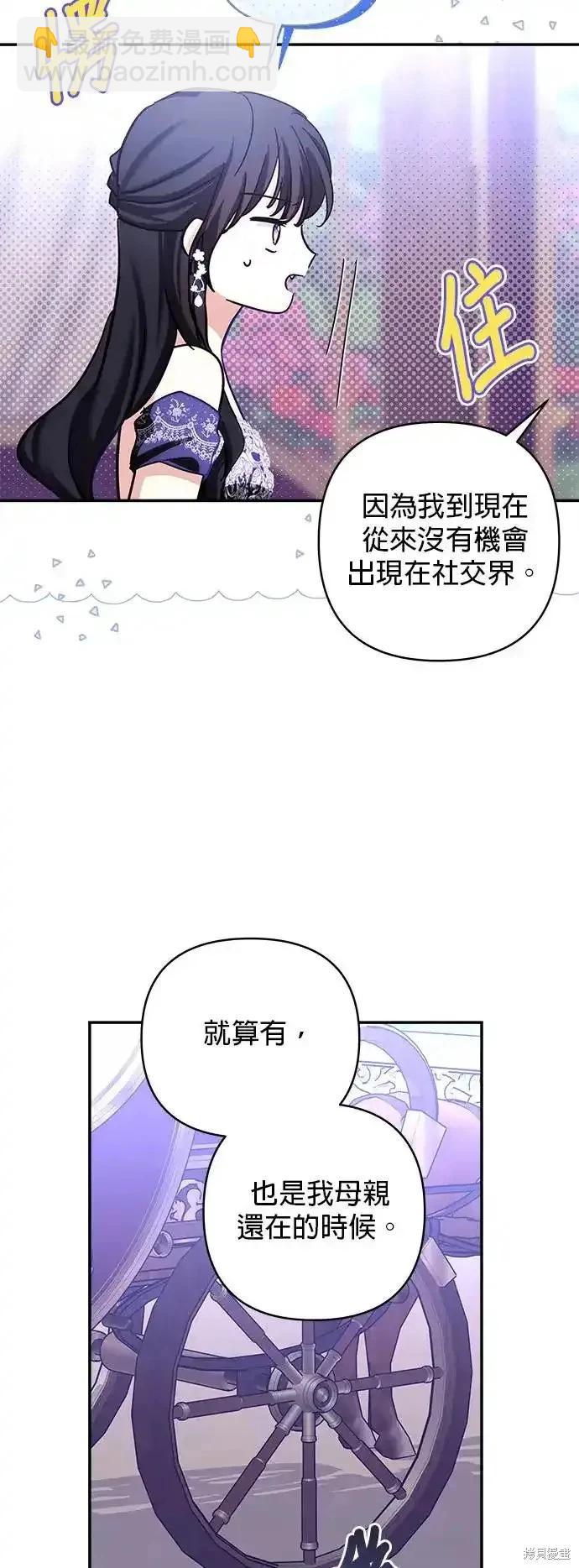 第122话22