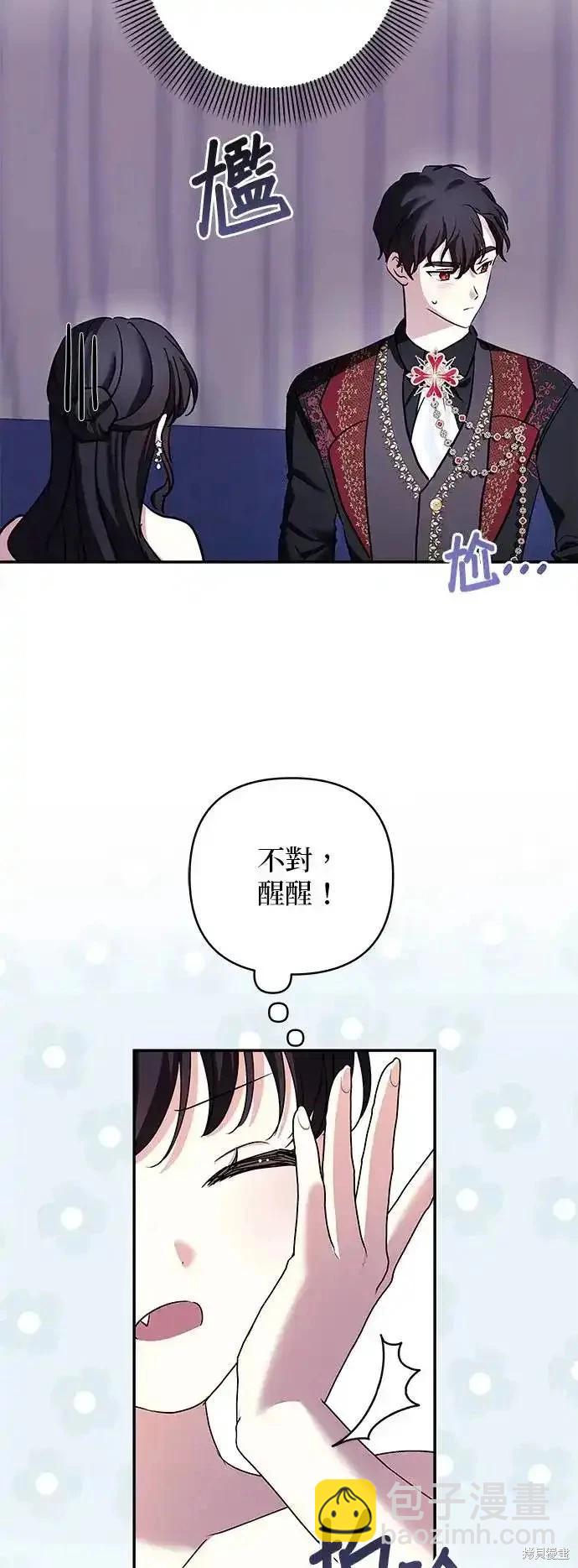 第122话24