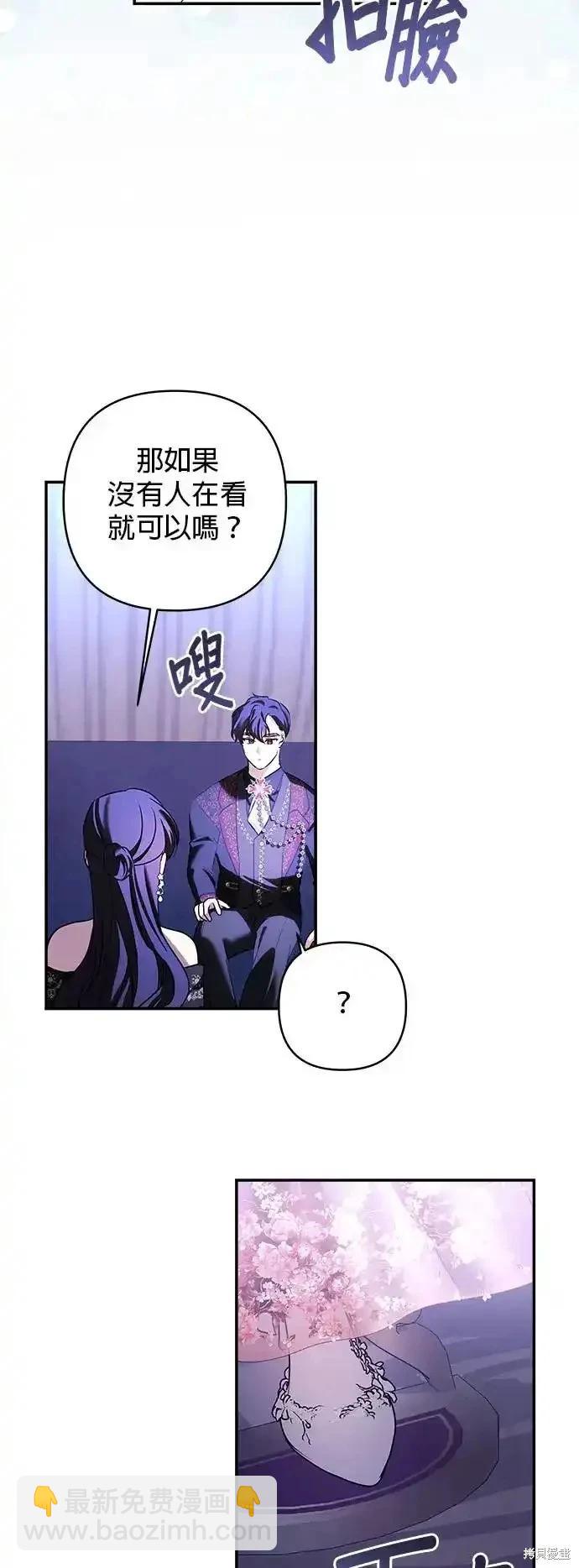 第122话25