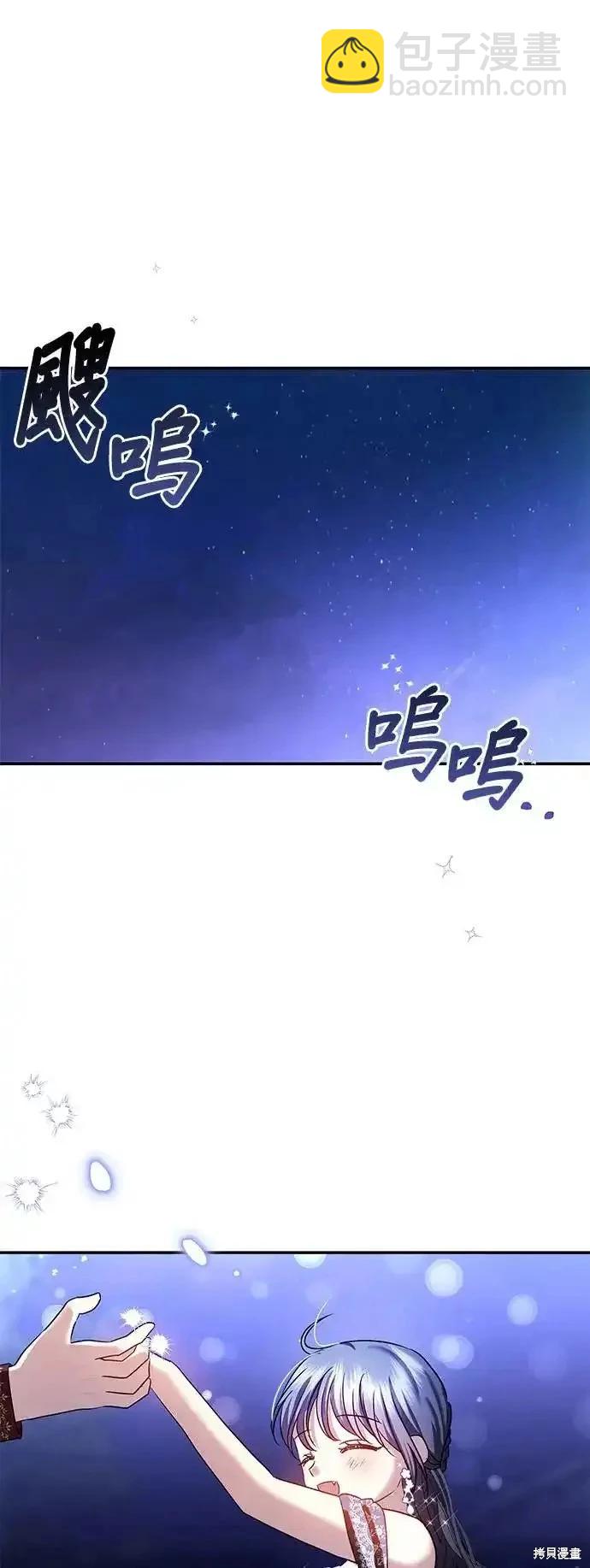 第122话35
