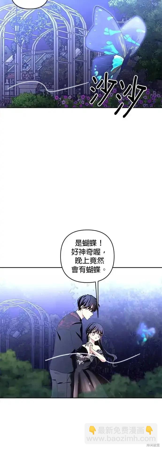 第122话41