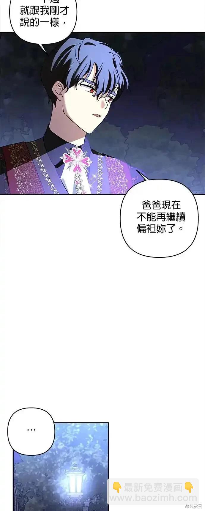 第122话48