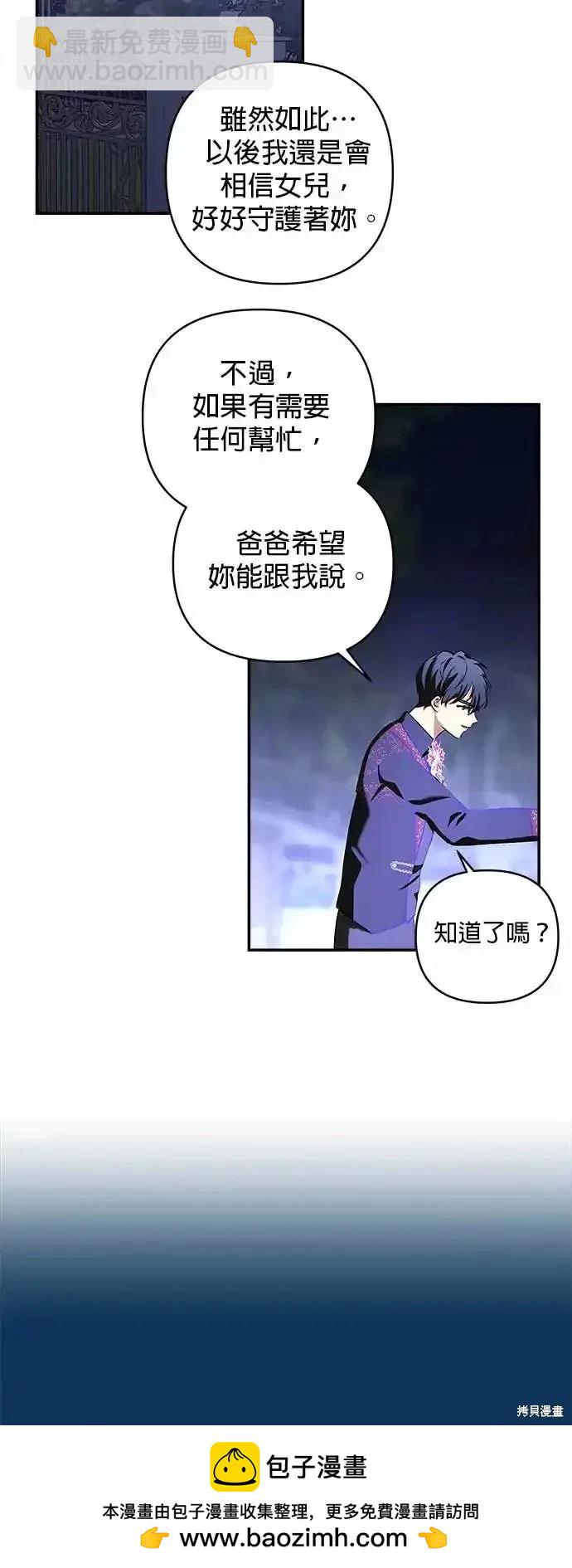 第122话53
