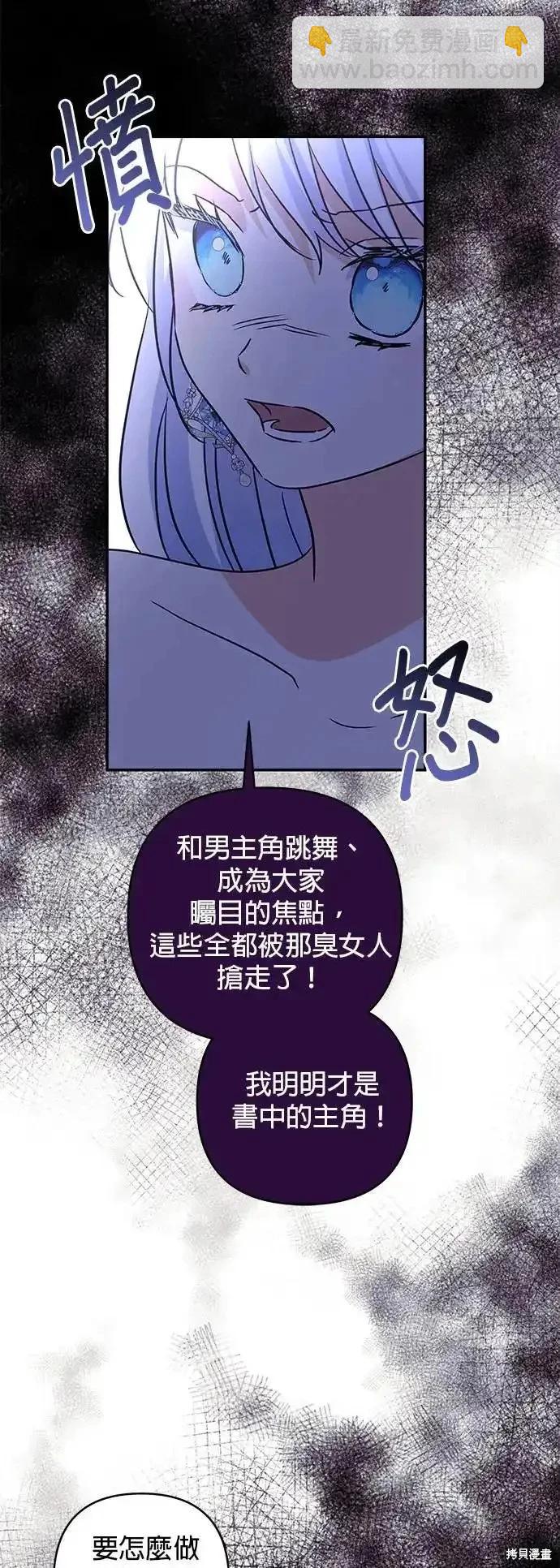 第122话57