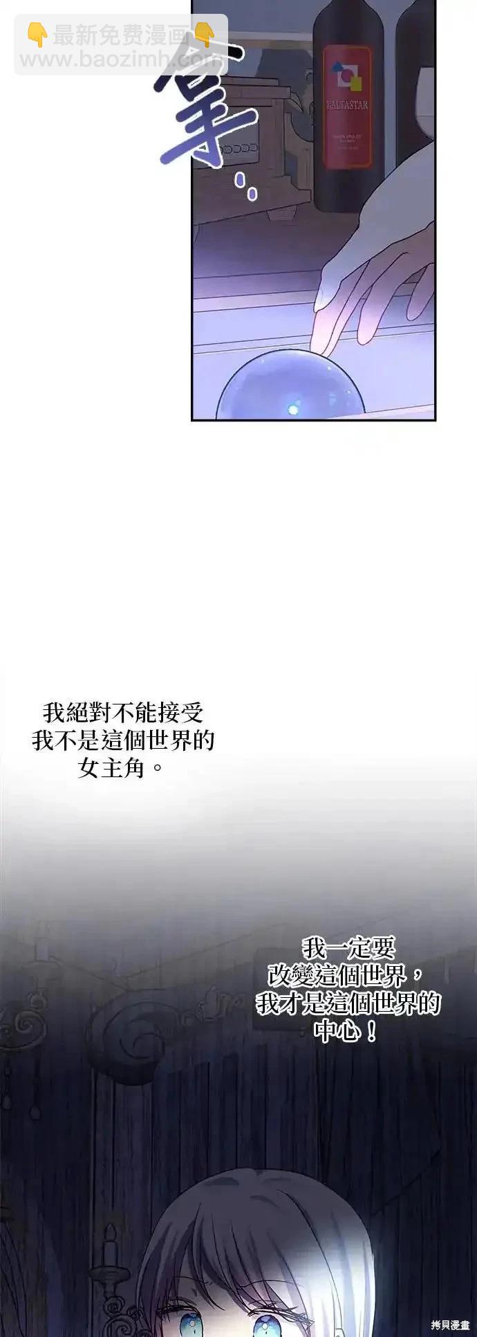 第122话59