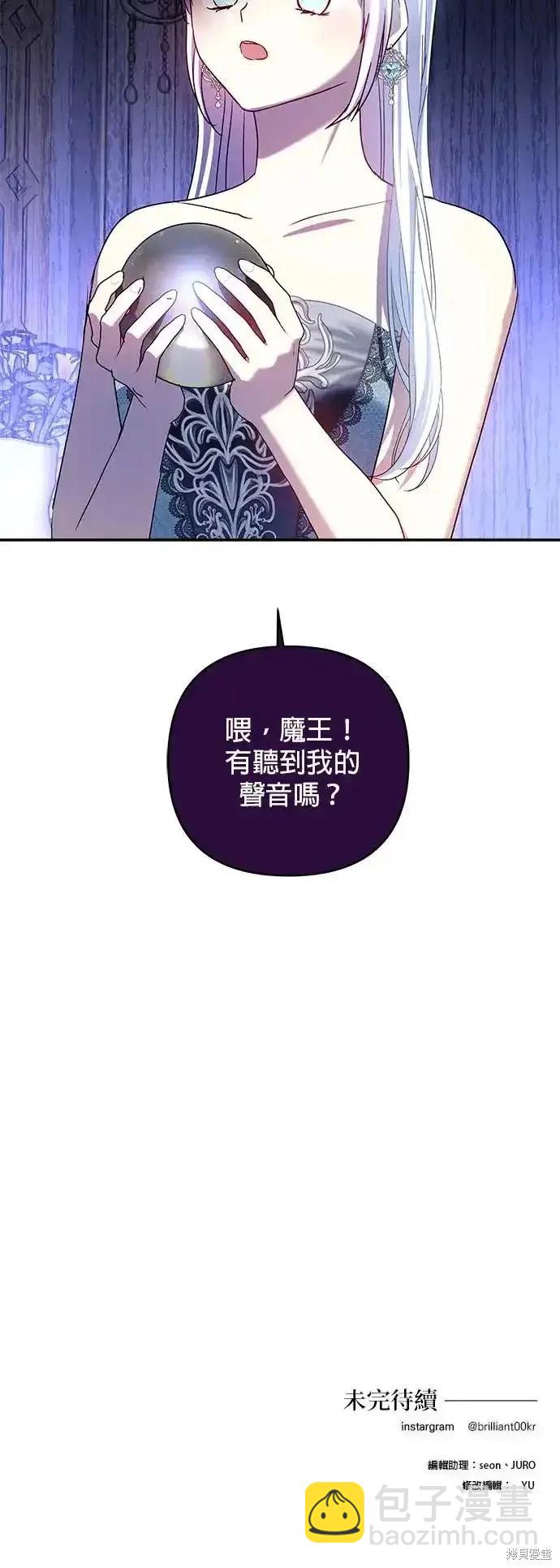 第122话60
