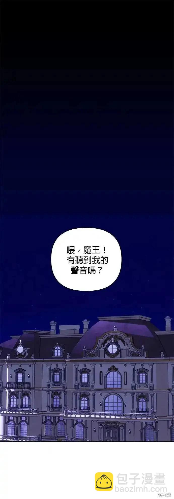 第122话61