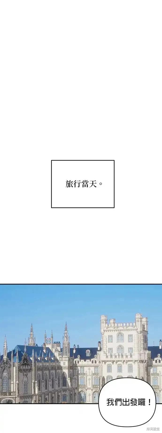 第128话0