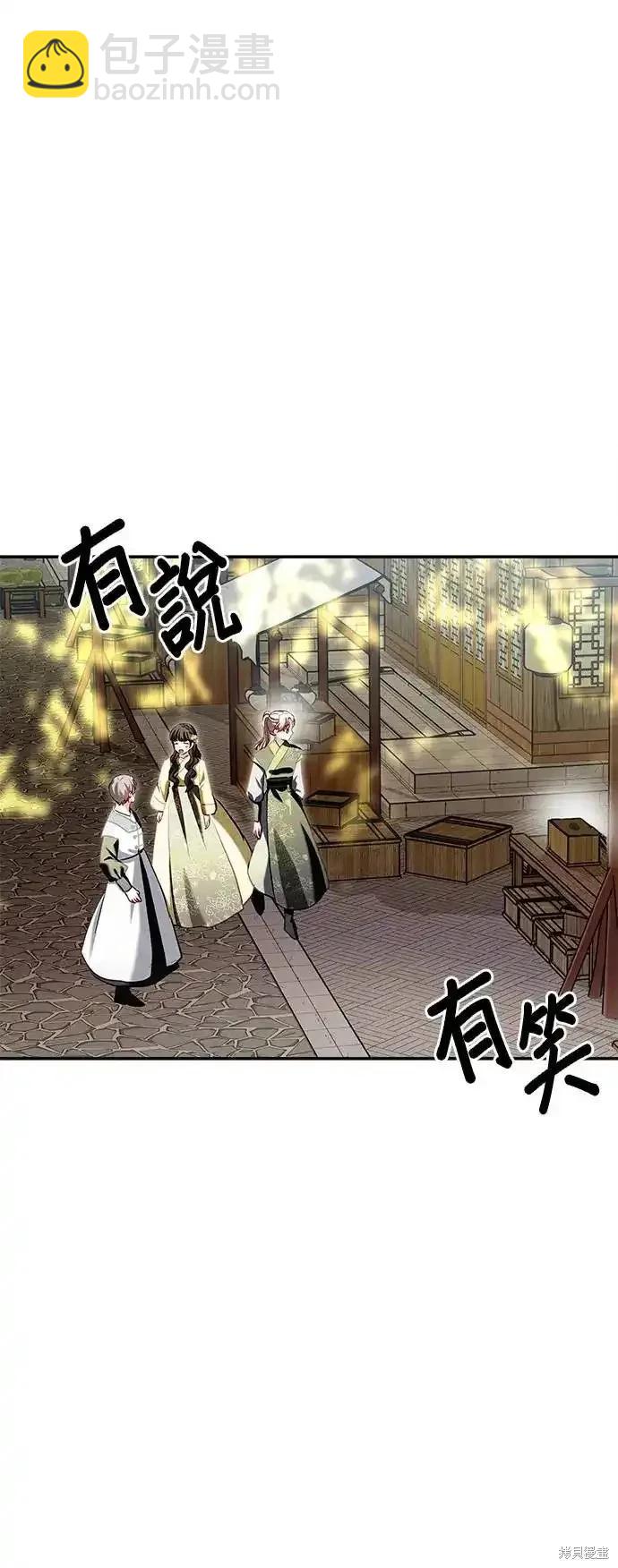 第128话19