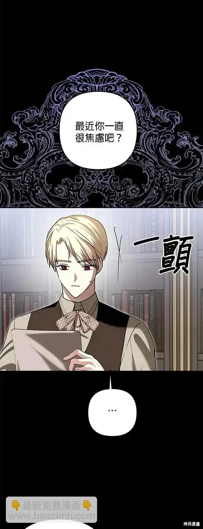 第128话31