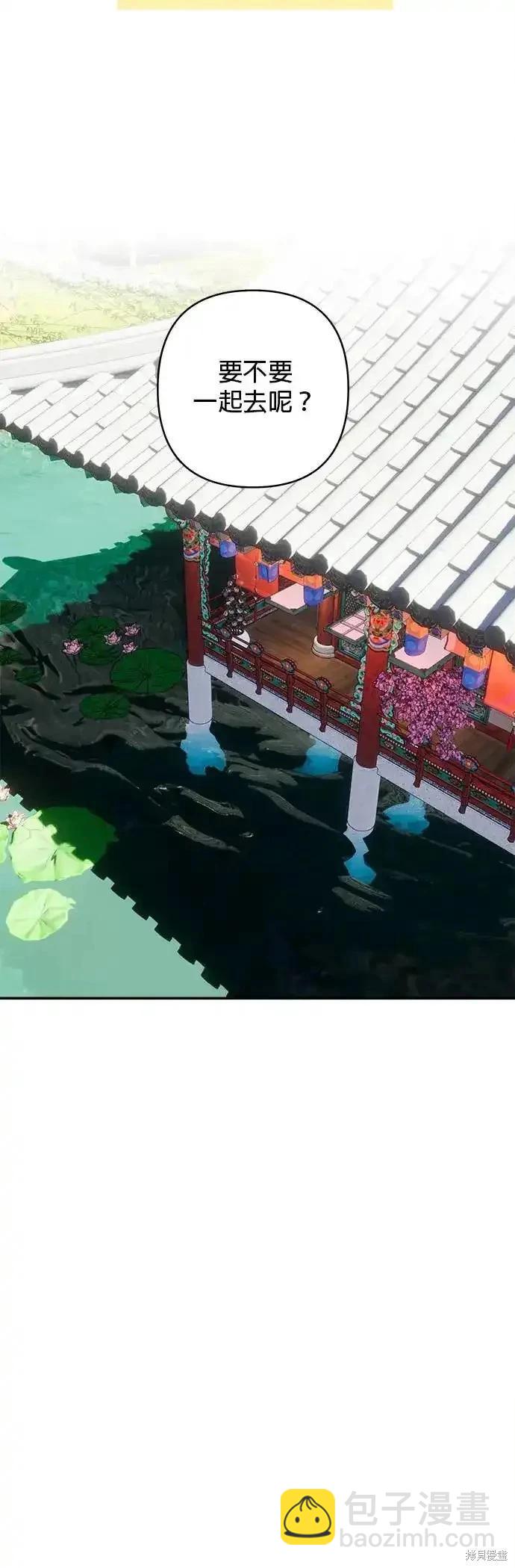 第128话40