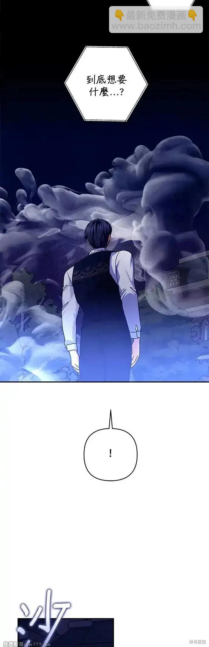 第142话10