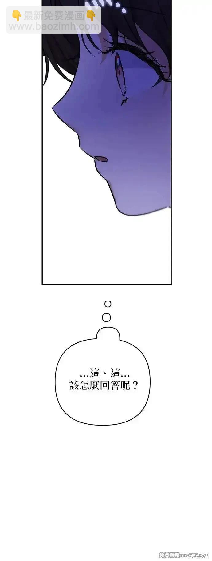 第142话34