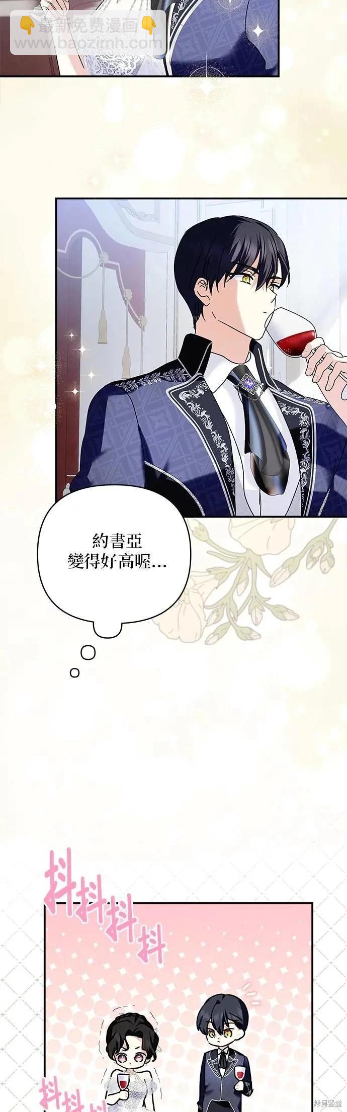 第151话12
