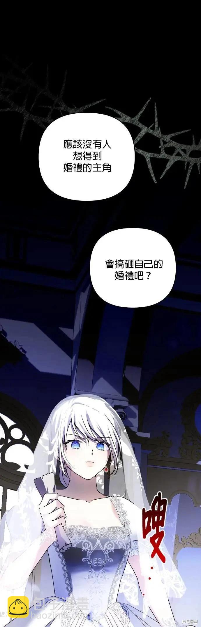 第151话19
