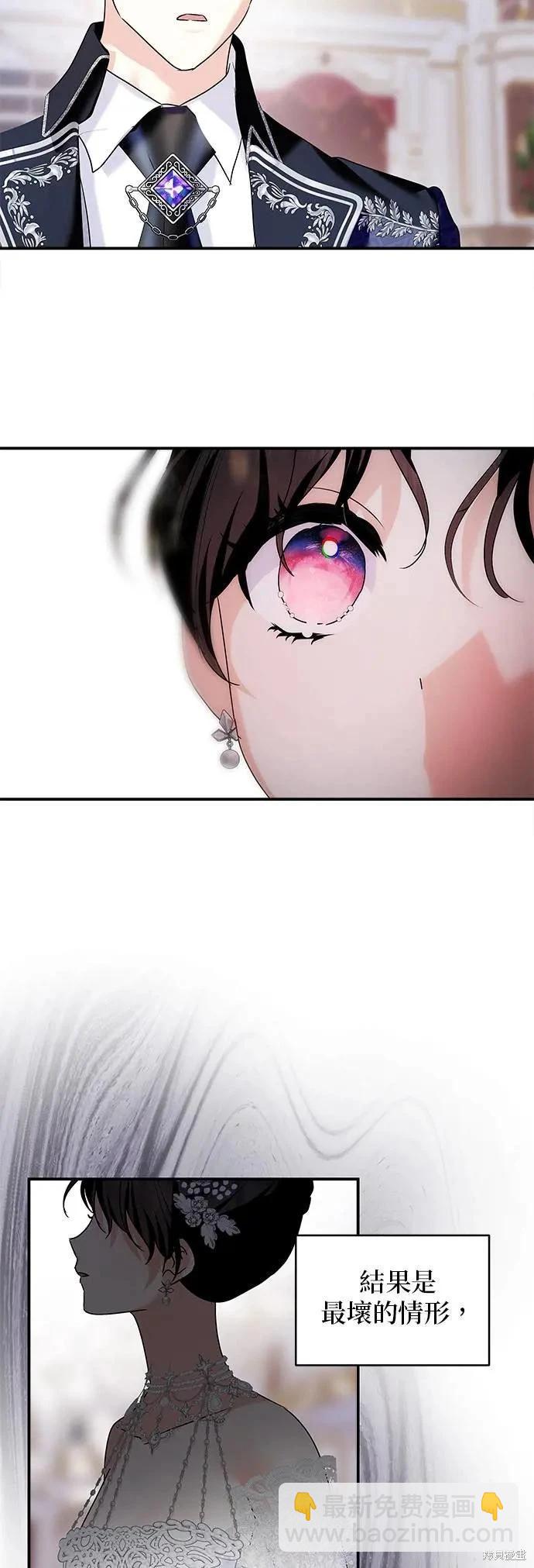 第151话2