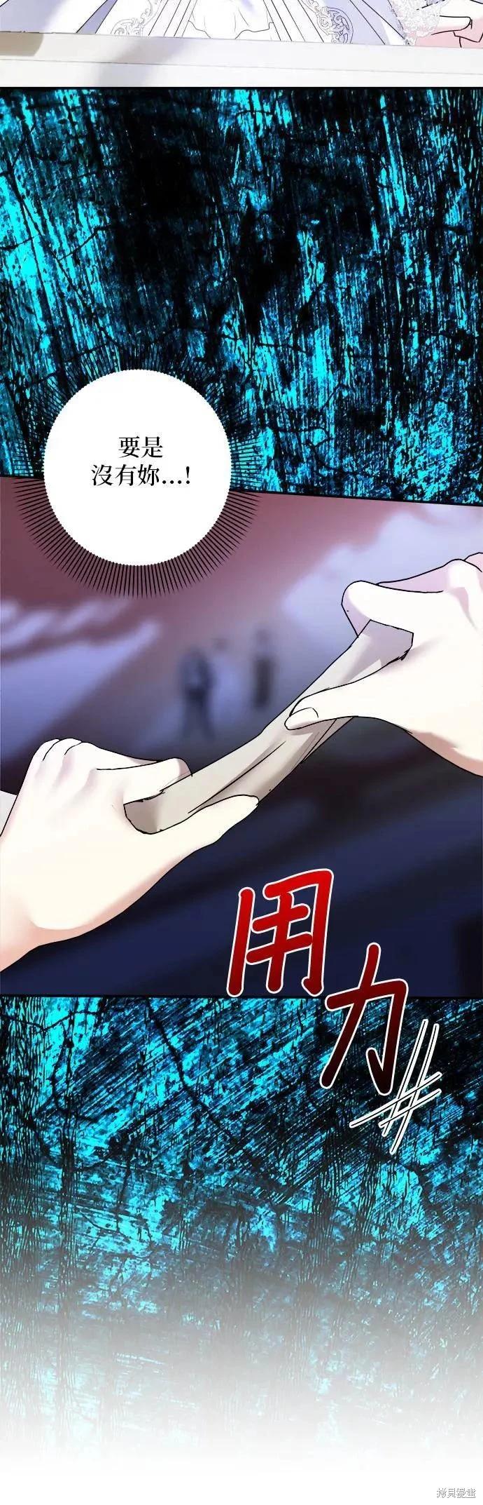 第151话20