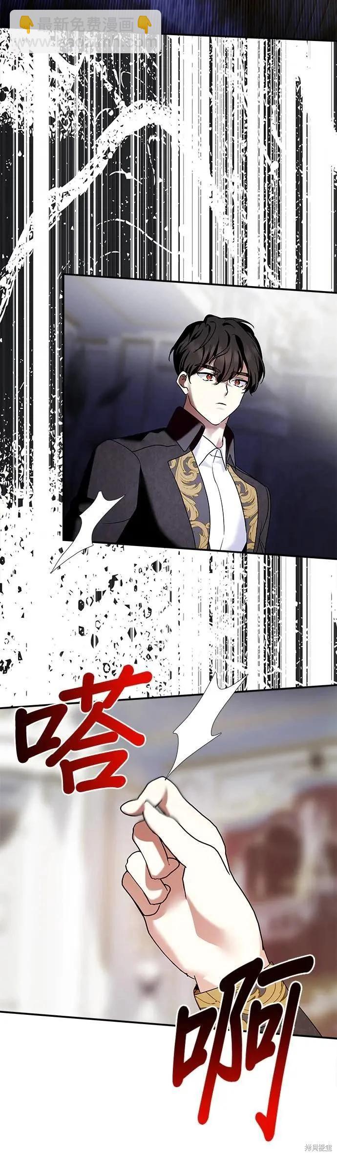 第151话22