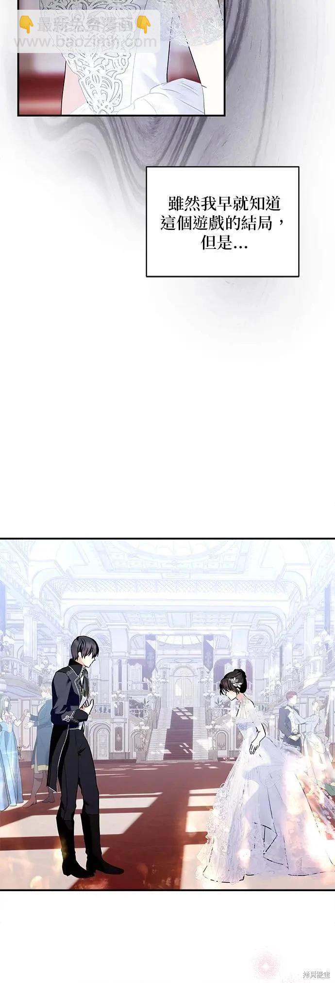 第151话3