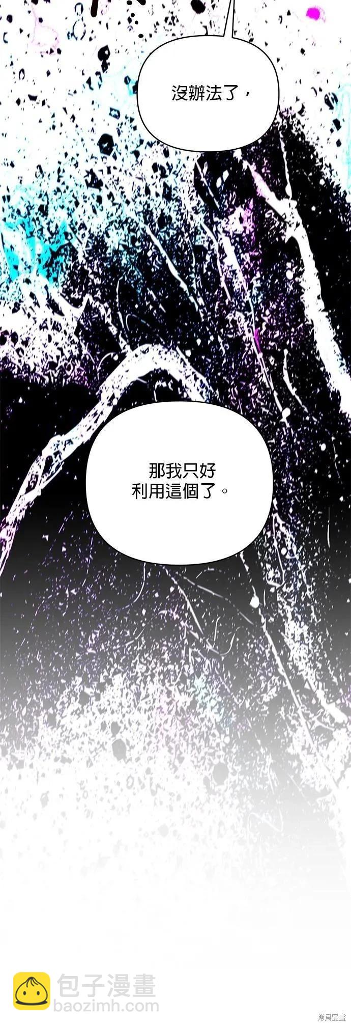 第151话31