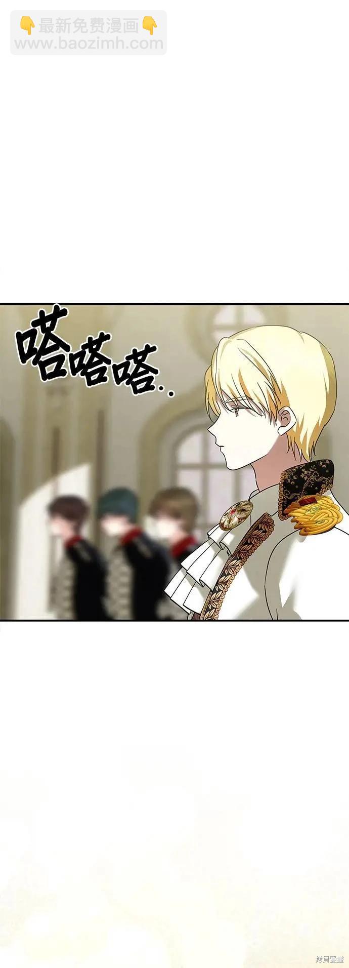 第156话17