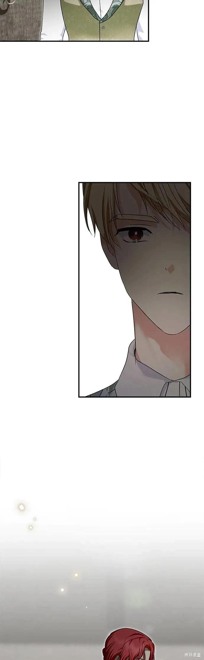 第156话34