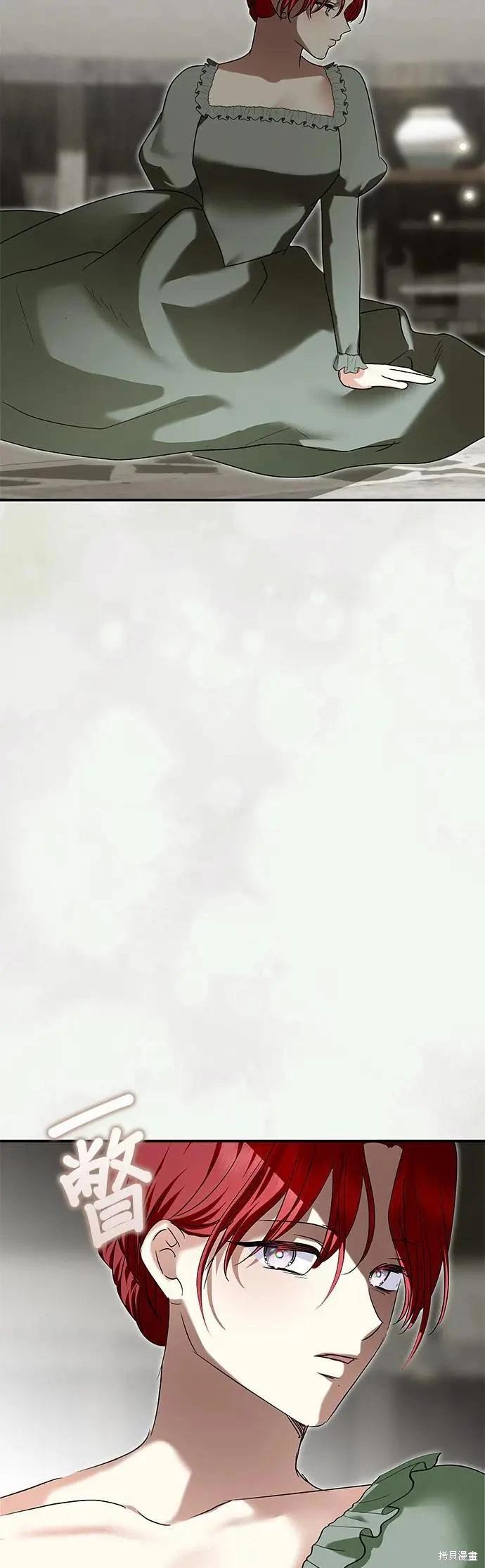 第156话35