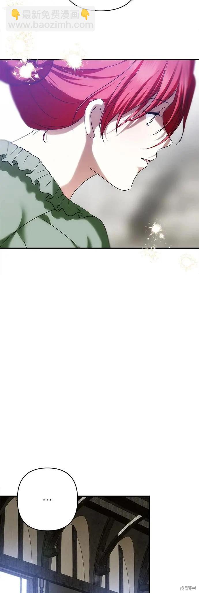 第156话46