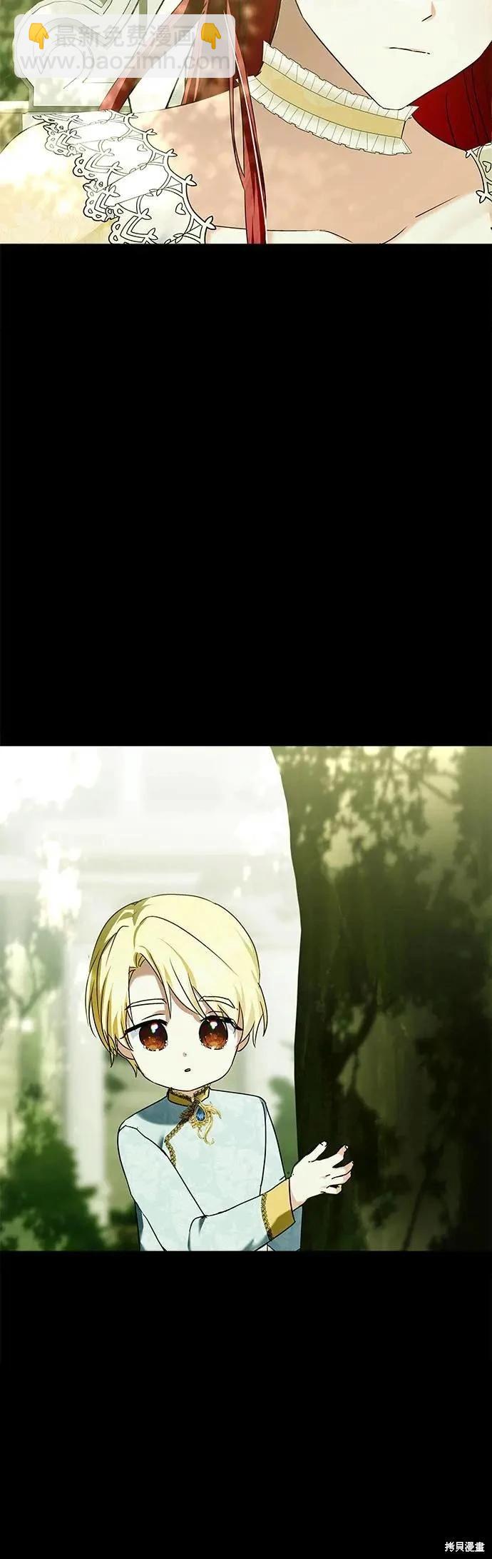 第156话54
