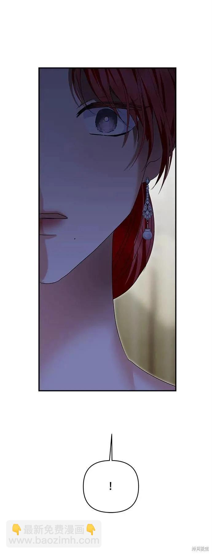 第156话9