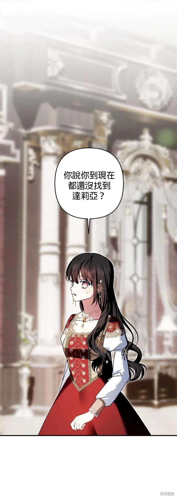 第159话0