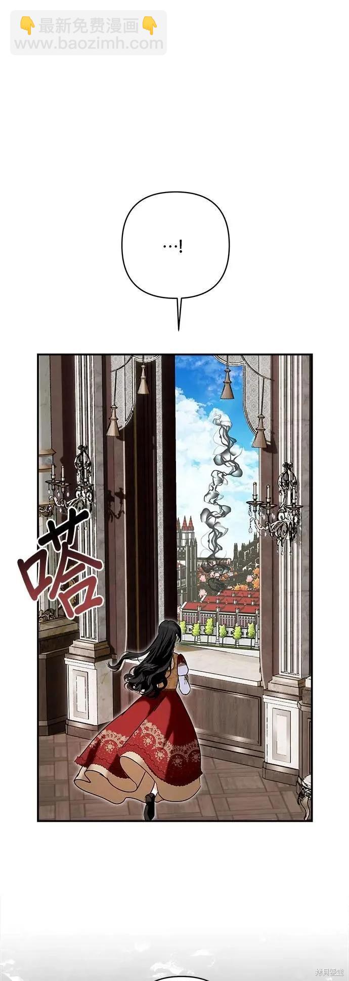第159话3