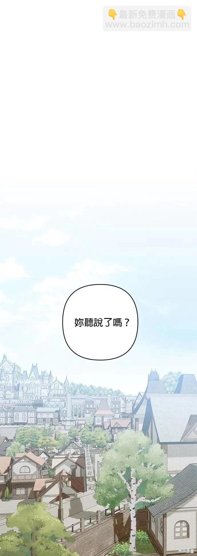 第162话10