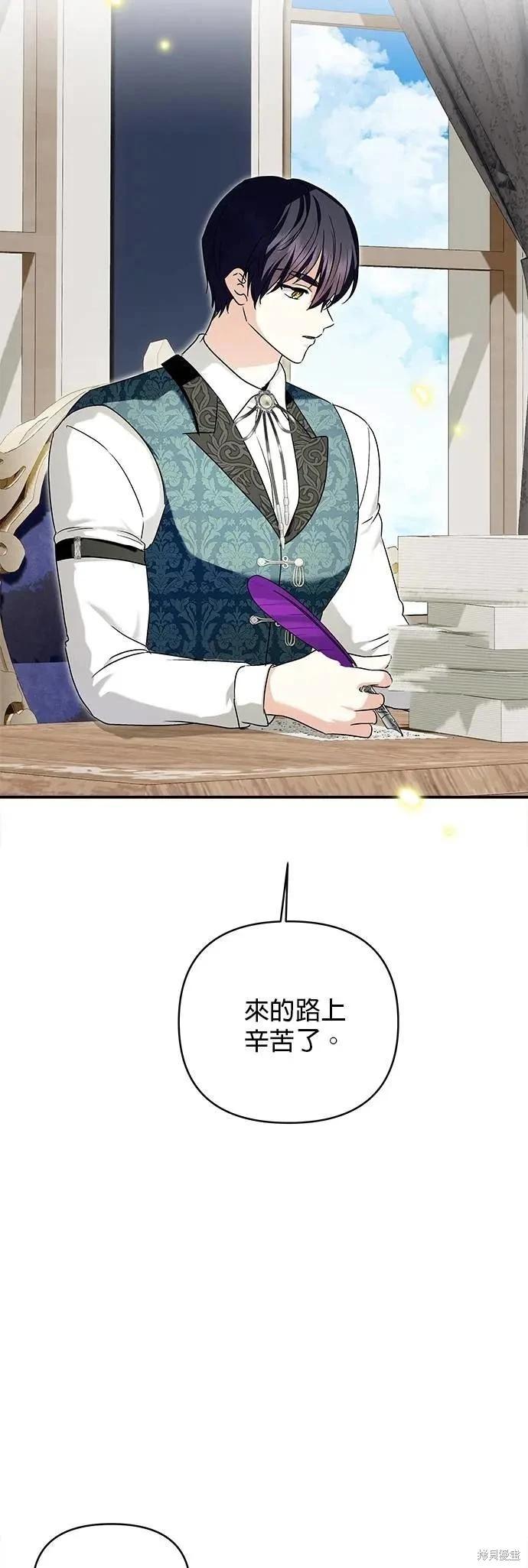 第162话23