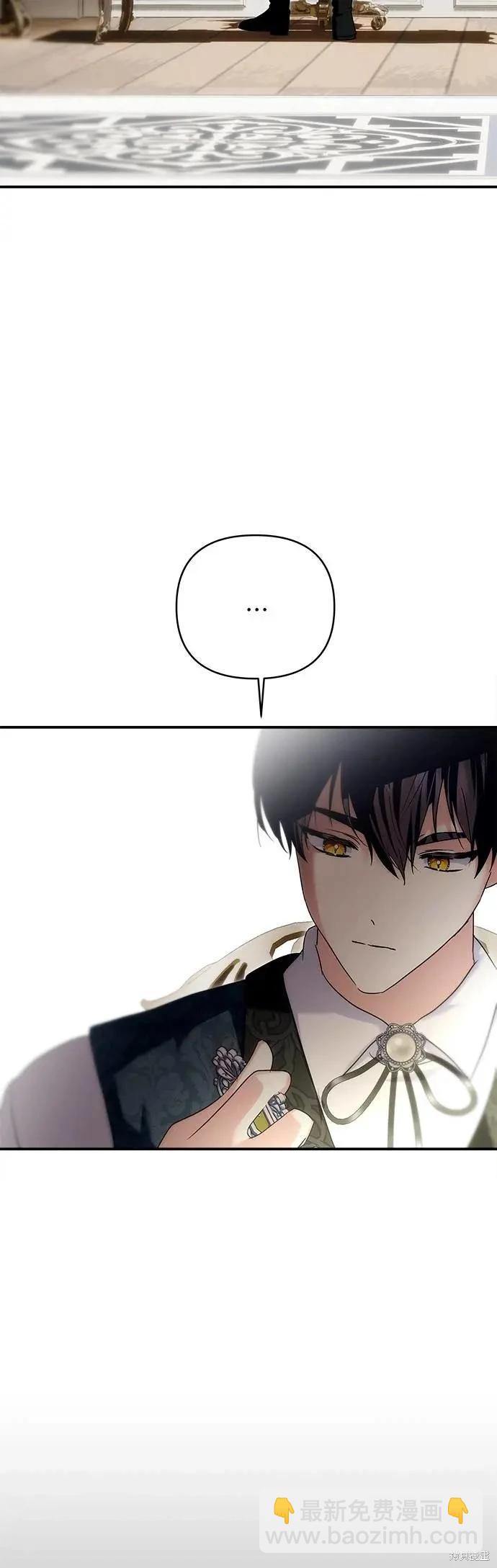 第162话37