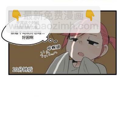 第6话12