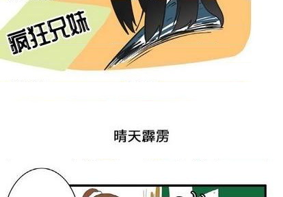 第10话1