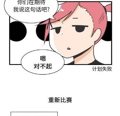 第10话13