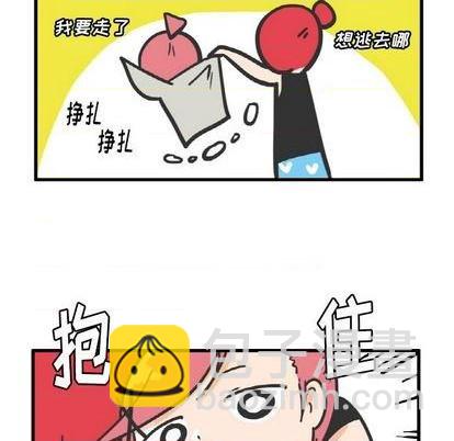第10话18