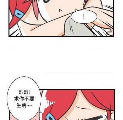 第10话19