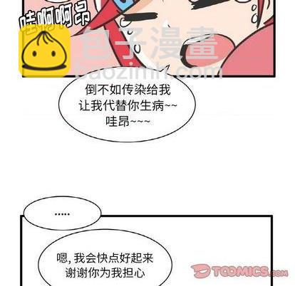 第10话20