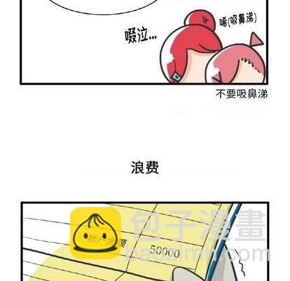 第10话21